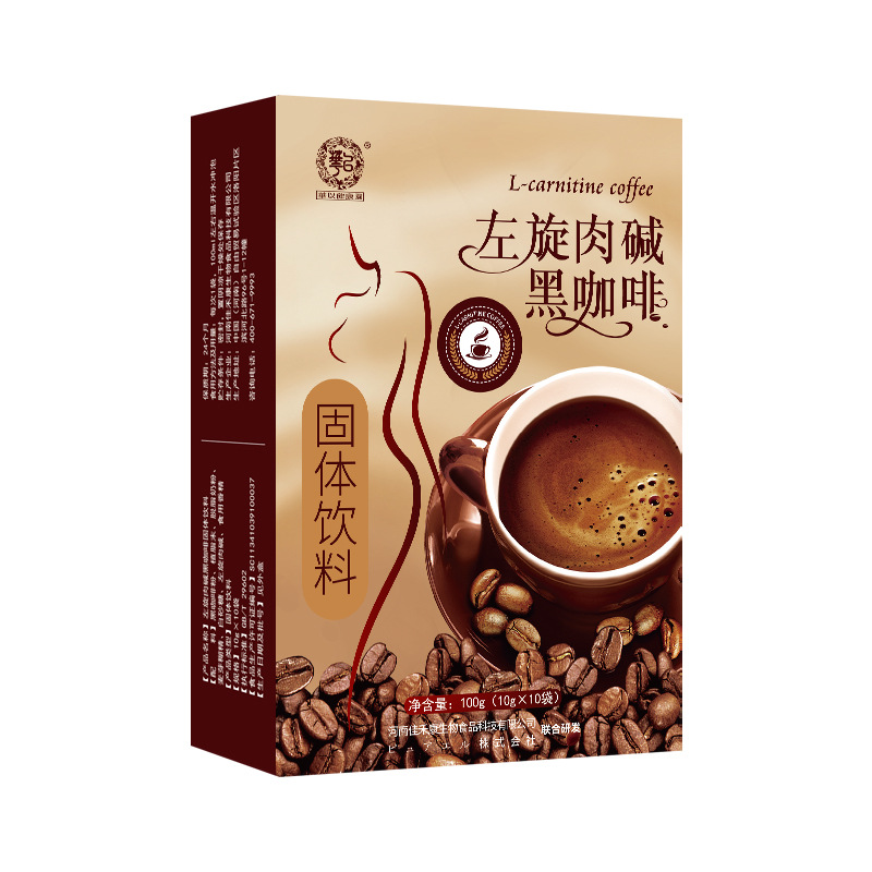 l carnitine with black coffee DHOP L-Carnitine Black Coffee Capsules，Double Blocker，Boost Cellular  Energy，Burn Fat 60 capsules- Trendyol main image 0