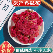 ����Ԫ �u�ڻ���ș�İ��u�ڻ��ɻ���ˮ���r�Pβ�u���ӻ��u������