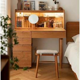 卧室家具简约梳妆台实木桌氛围灯 悦己樱桃木收纳化妆柜化妆桌