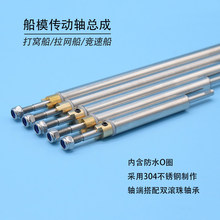 �b�ش� ģ�ʹ�4mm���S���� �����Sϵ ��C�� ���W�����S
