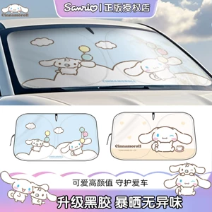 Cinnamoroll avtomobil günəşliyi, ön külək şüşəsi, 2026 qara rezin, qadınlar üçün
