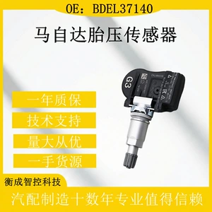 TPMS təkər təzyiqi sensoru BDEL37140 Mazda avtomobil hissələri üçün