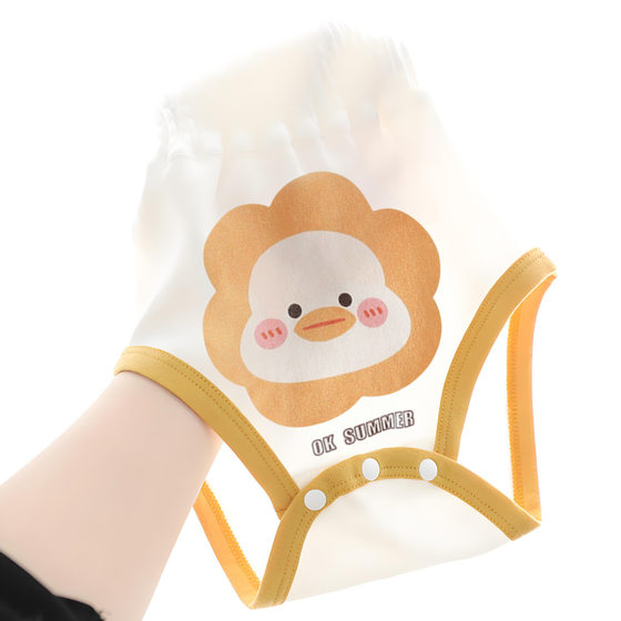 Little Cat 2-Pack Baby Bellyband Bellyband Baby Type a Pure Cotton Newborn Belly Protector to Prevent Cold Diaper Pants