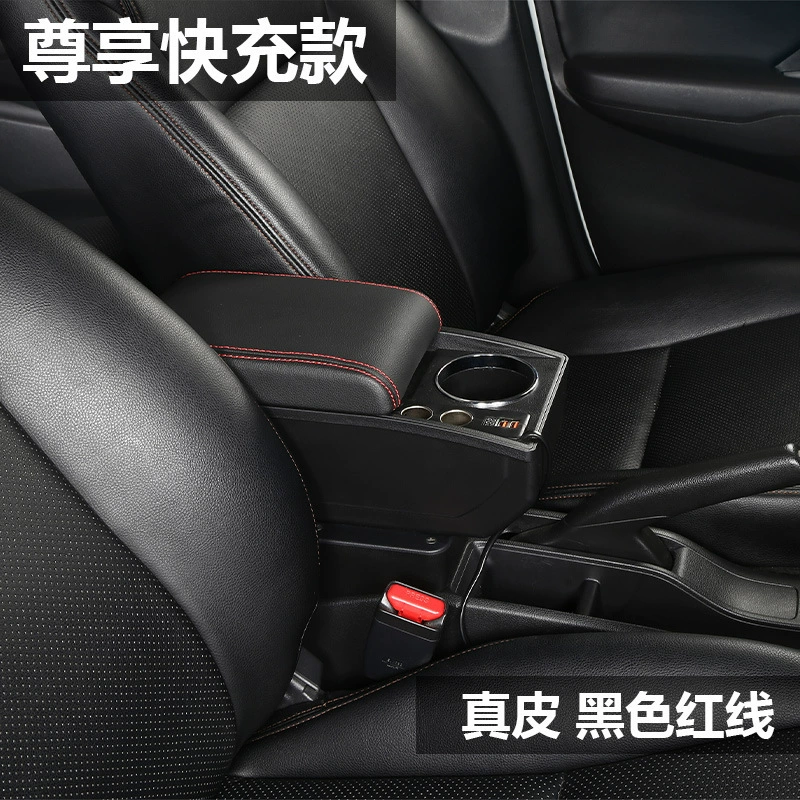 Nissan, совместимая модифицированная коробка для хранения