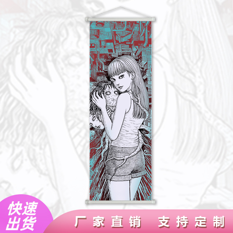 Itogrun Erjing Collection Hanging Painting Scroll Poster Animation Peripheral Cross-border Cloth Painting Living Room Bedroom Decorative Painting