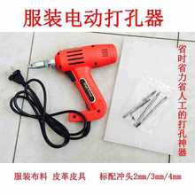 ���b����늄Ӵ�������ۘ���יC��ט����ĺϿ۶�����Ƥ���װ��]