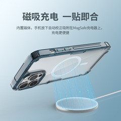 Nillkin適用iPhone14 Pro Max手機殼氣囊透明MagSafe磁吸套蘋果14