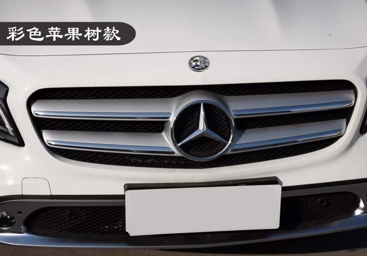 Mercedes-Benz Hood Emblem C-Class E-Class S-Class C180 C200 E200L E260L Badge Modification Flat Emblem Mercedes-Benz Car Emblem