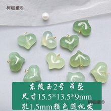 ��Ȼ��� ɏ����ĺ��J�������w��С������������ʯdiy�Ʒ��̫��