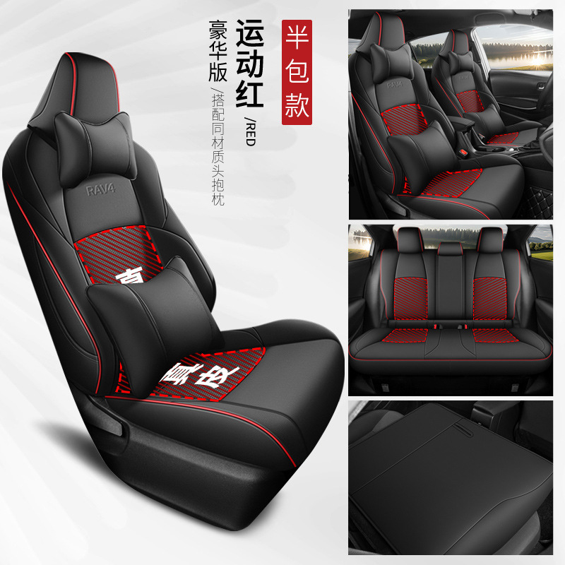 Toyota RAV4 2007-2024: Toyota Modelə uyğun (Original) oturacaq örtükləri - sport-red-deluxe-edition-genuine-leather-center-toyota-rav4