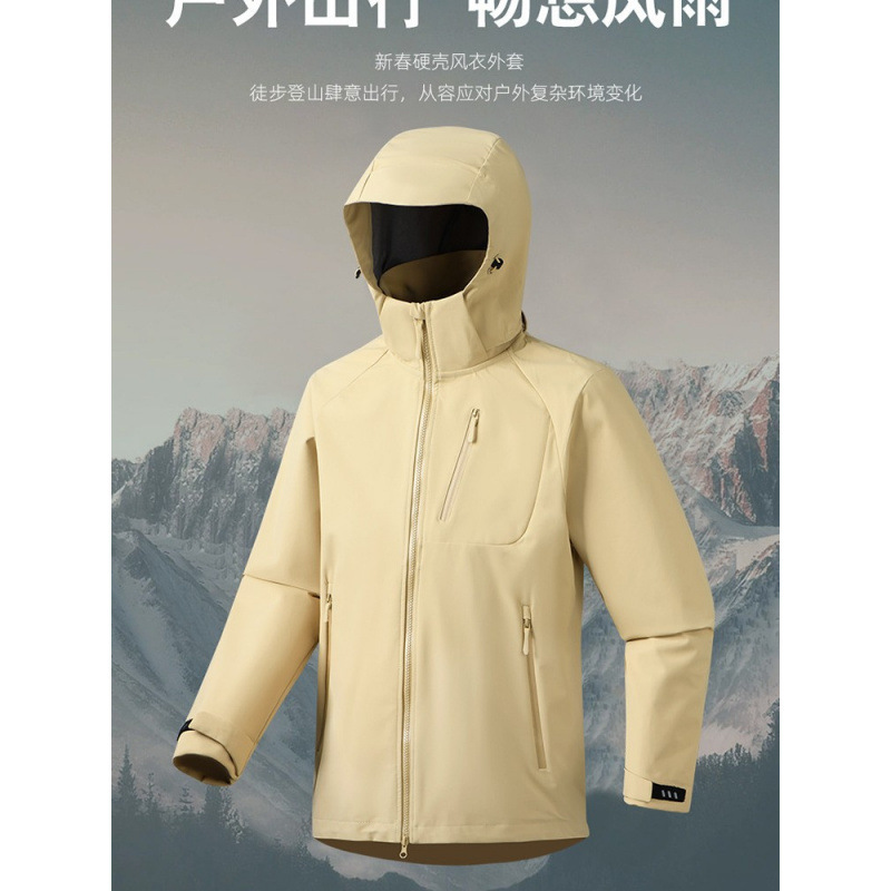 高级硬壳冲锋衣女春秋户外徒步登山风衣夹克防水外套男跑步钓鱼服