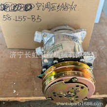 供應原廠山推L55-B5裝載機配件：612600091062-2	L55-B5發電機
