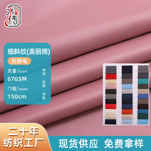 F؛ϼбyI cobϷbﲼ]