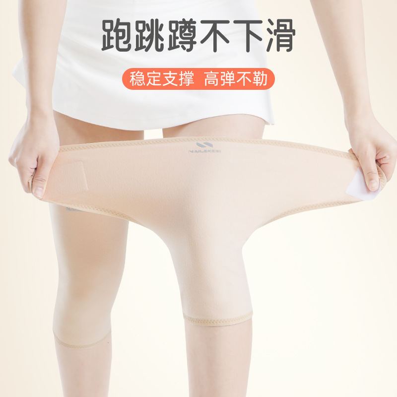 Jiangdu protector al por mayor articulaciones protectoras para hombres y mujeres cubierta protectoras contra el frío equipo de viaje grueso rodilla caliente