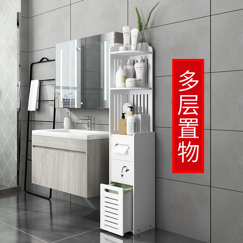Bathroom Toilet Corner Storage Rack Household Multi-Layer Storage Cabinet Floor-Standing Bathroom Large-Capacity Storage Rack
