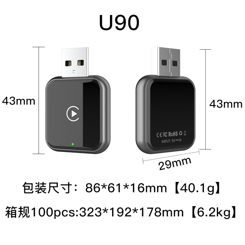 Cross-Border Two-In-One Wireless Carplay Box Wired to Wireless Car Connectivity Android Autocarplay Box