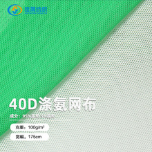 40D�����W���찱�u�K�W �������揗�W�۲��\�ӷ���������������