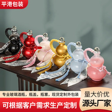 ���J����ƿ�̲�����ƿ�ܷ��ݾƲ�����ƿ�˅����Ʒ��bƿ�����K