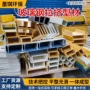 日字轻质拉挤建筑型材