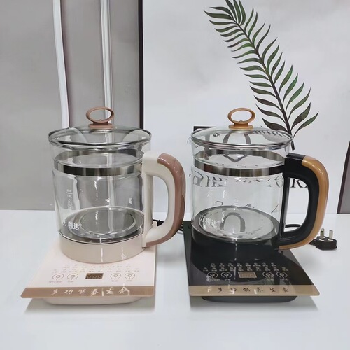 Wanlida health pot multi-function tea making decoction herbal tea fully automatic high temperature resistant egg cooker home gift live broadcast