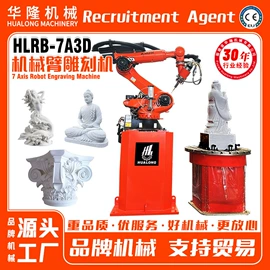 石材切割机;建材加工机械;电动抛光机