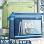 收纳档案学生手提资料袋