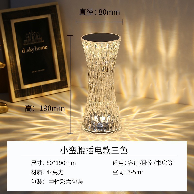 Regalos creativos Estrellas Luna Luz de noche Touch Tricolor Charge Atmosphere Light Dormitory Birthday Gift Light Night