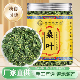 ���S�����ɣ�~��ƿ�b��؛˪��ɘ�ɣ���~��ˮ���ò趬ɣ���~100g