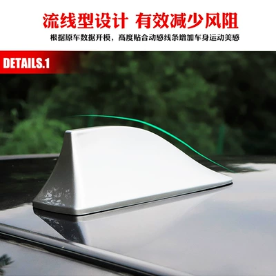 fin antenna Universal with enhanced – vehicle antenna