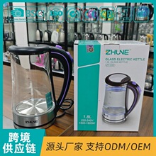 ZHUNE现货1.8L电热水壶家用烧水壶自动断电开水煲不锈钢电水壶
