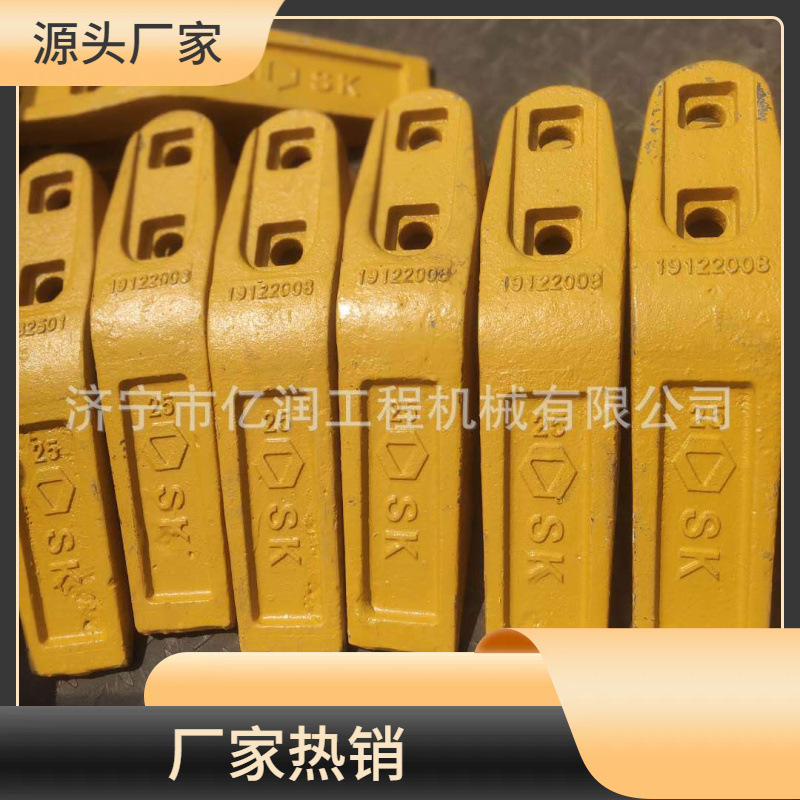 现货供应山工装载机斗齿 SEM650D 652D 655D斗齿批发零售