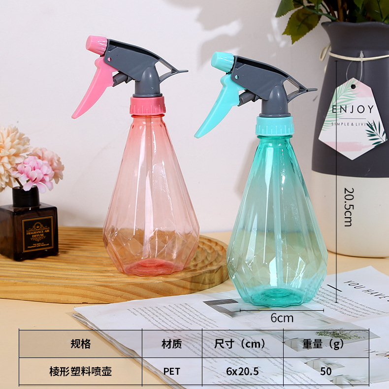 Regadera en forma de melón 500ml botella de spray de presión manual para el hogar, regadera de riego, regadera de flores, regadera de presión de aire, regadera pequeña al por mayor
