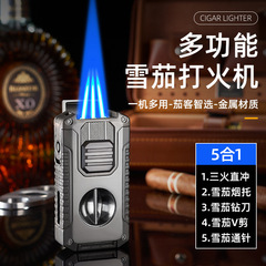 クリエイティブな5-in-1シガーライター、V字型シガーカッター内蔵、ポータブルで多機能なライター