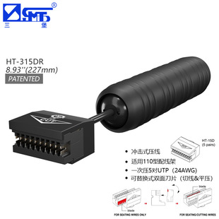 ���� ԭ�b�򾀹��ߴ򾀵� 4��ʽ110���Ӵ򾀱P �匦���Q