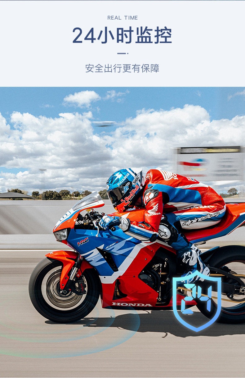 Suitable for CHIGEE Qiji G3 motorcycle tire pressure monitor, wireless external and internal electric vehicle tire pressure detection