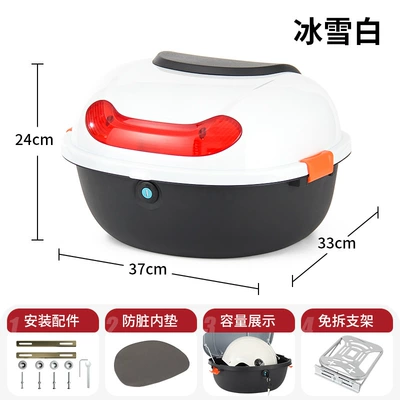 Electric car tail box, no-disassembly backrest - ice-white-silver-non-removable-bracket-can-hold-helmet-raincoat-charger-direct-sales-from-the-manufacturer