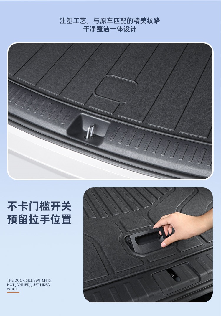 Suitable for 26 models of Toyota RAV4, special trunk mat, tail box mat, 23 car RV4 accessories 2024
