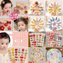 �ǹ�ɫ��ͨ��ͯ�l�AŮͯ�ﶬǰ�~������l����߅�A���^�bb�A��̖