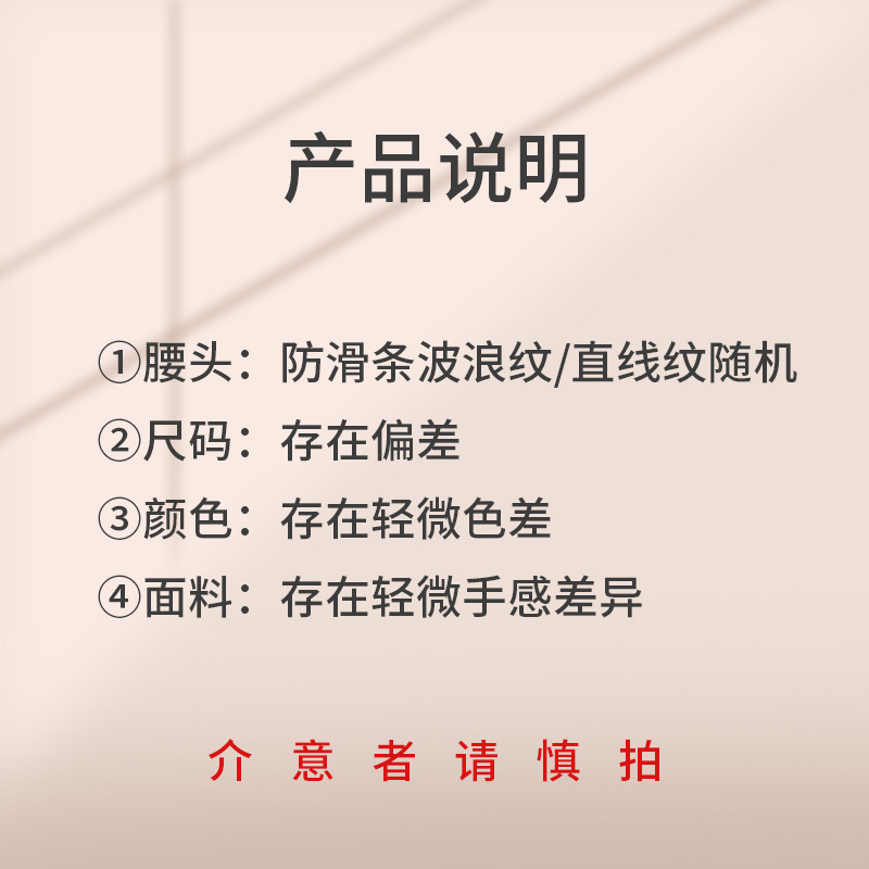源頭工廠亞馬遜跨境歐美外貿女士高腰塑身褲防滑歐美內褲大碼