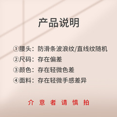 源頭工廠亞馬遜跨境歐美外貿女士高腰塑身褲防滑歐美內褲大碼