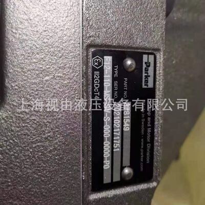 [F12-060-MF-IV-K-000-000-0  3799989全新液压马达]