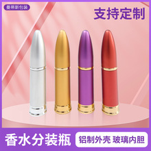 10ml�ڼt���ӏ��^��ˮƿ�����aˮ���Fƿ���yƷС�ӷ��bƿ���l��y