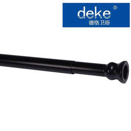 新款太空铝伸缩杆 浴帘撑杆 厨卫杆 支持 厂家供应