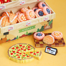 YQT΢�s����ʳ��ˮ���������[�������z��֬diy�Ʒ����������