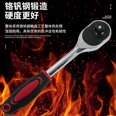 Repair kit | 94-Piece Emergency Tool Set