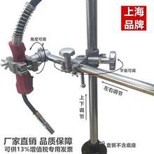 自动焊枪架氩弧焊接多角度调节固定支架激光焊枪夹具气保焊夹持器