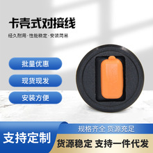 ���S���l늄�܇USB�ӿ��Ħ���b�֙C֧�ܔ��������^�D�Q������ʽ
