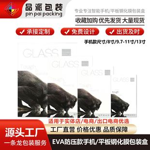 �m��������֙Cƽ����X��������܇��Ļ��䓻�Ĥ���b�б��oĤ���b