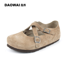 uDAOWAI欔ܛľŮЬ͹ɭŮWԺƤ