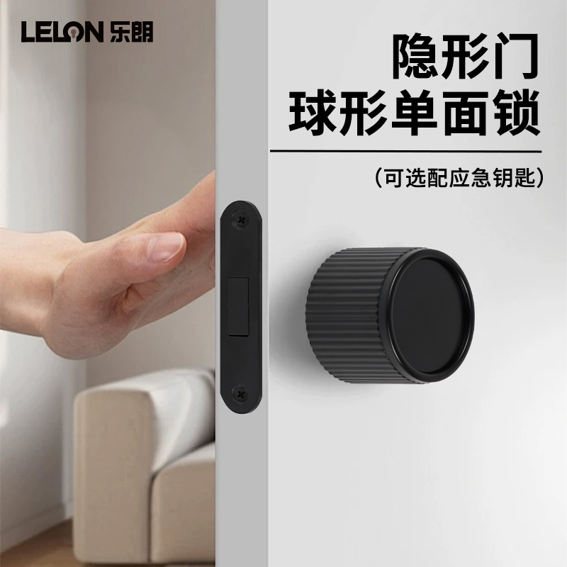 Cerradura de puerta invisible minimalista Cerradura esférica de un solo lado con llave de emergencia Cerradura de puerta de habitación de dormitorio Cerradura de puerta oscura oculta de pared de fondo